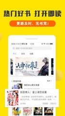 亚-博Web版登入页面